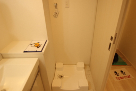 ヴィラ博丈昭和町