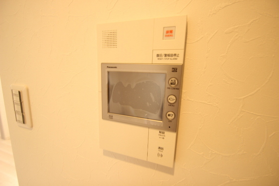 ヴィラ博丈昭和町