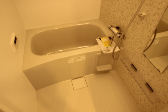 ヴィラ博丈昭和町