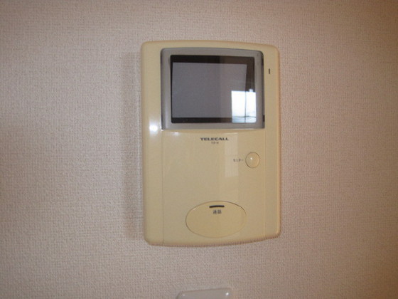 カーサ・ヴェルデ