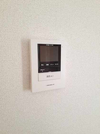 リンデンバウム・ナンバ