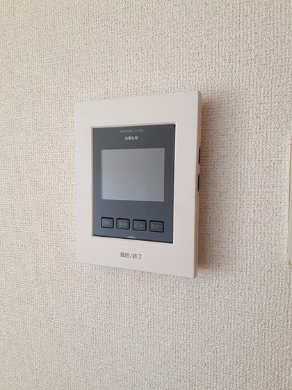 リンデンバウム・ナンバ