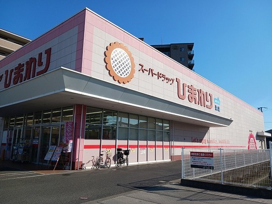 リンデンバウム・ナンバ