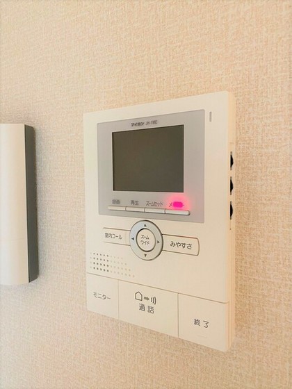 アクシア・プルミエールⅠ