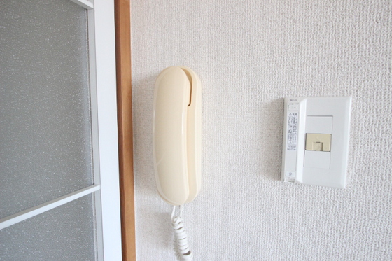 宮内サンセットヒルズⅡ