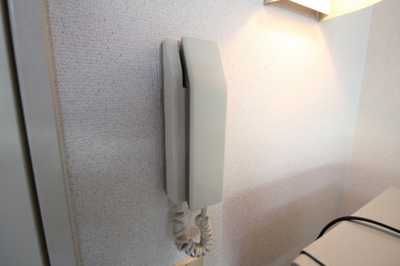 大竹PART4レジデンス