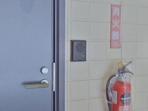 ハートフルへさか