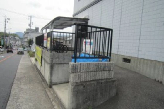 ハートフルへさか