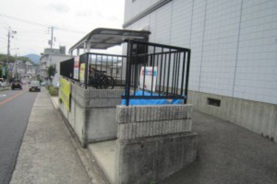 ハートフルへさか