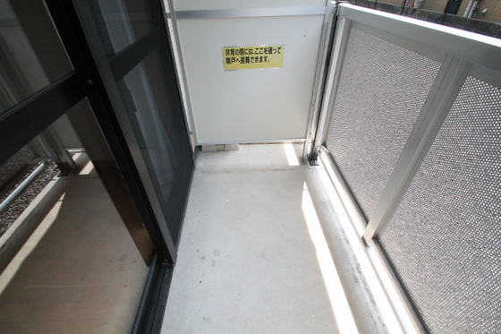 レオパレスフィオーレ住吉