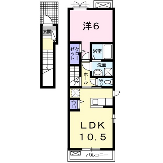 アンジュ・プルーム