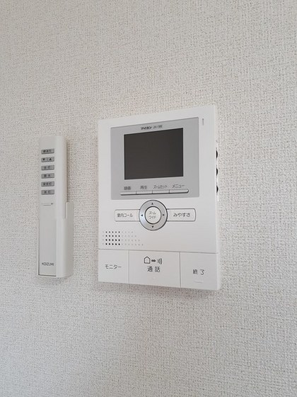 アンジュ・プルーム