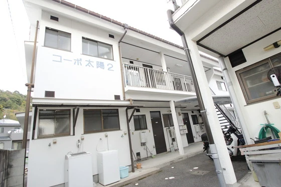 コーポ太陽Ⅱ