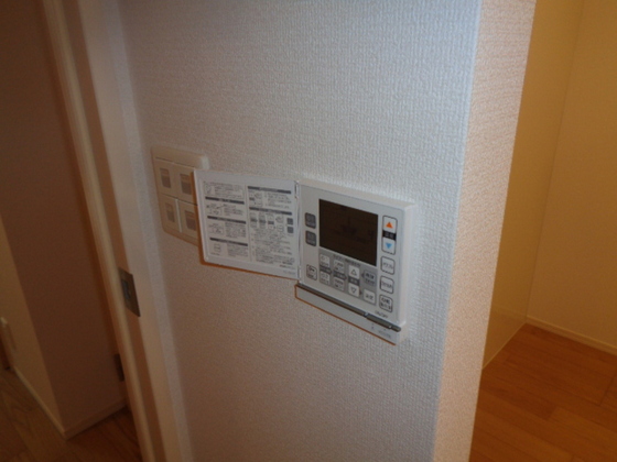 メゾン ド シャルム