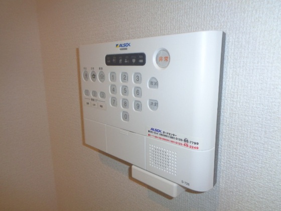 メゾン ド シャルム