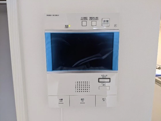 ラフィーネ本川