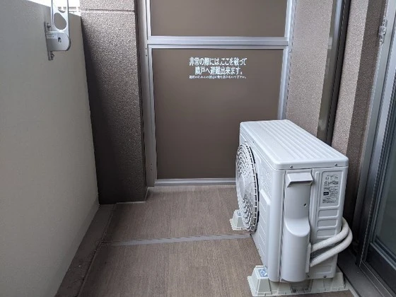 ラフィーネ本川