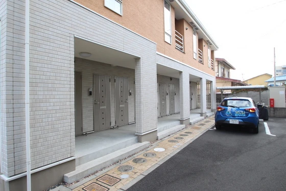 ニューハピネス