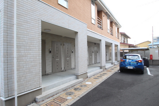 ニューハピネス