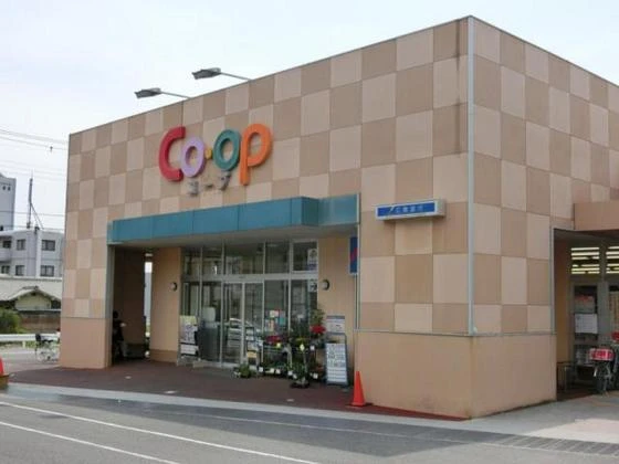 レヂデンス岡田 A