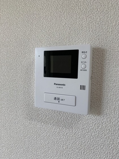 ヴィガ―ライフ雅Ⅰ