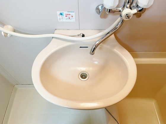 ヴィガ―ライフ雅Ⅰ