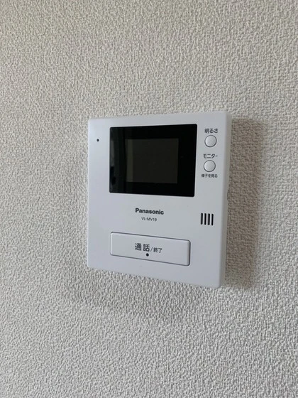 ヴィガ―ライフ雅Ⅰ