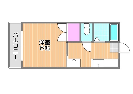 ヴィガ―ライフ雅Ⅰ