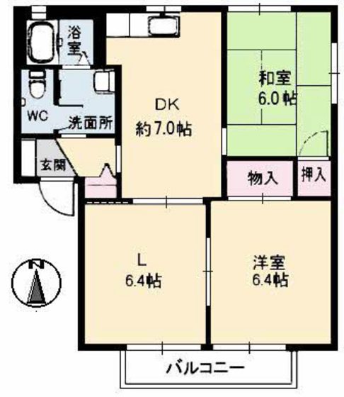 THRIVE HIRAFUKU B棟