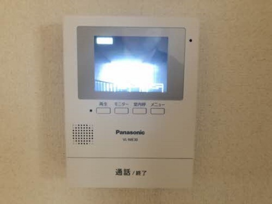 THRIVE HIRAFUKU B棟