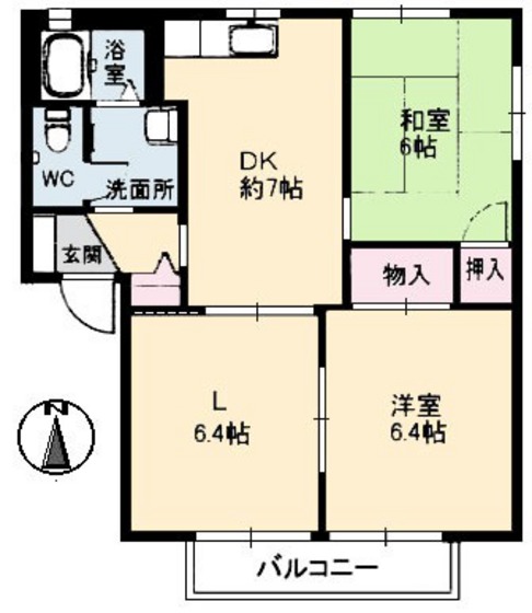 THRIVE HIRAFUKU B棟