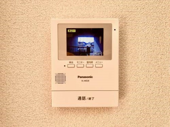 THRIVE HIRAFUKU B棟