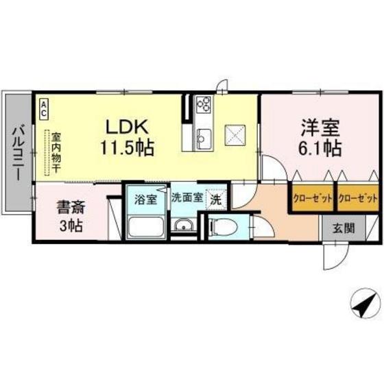 メゾン・ド・ソレイユ