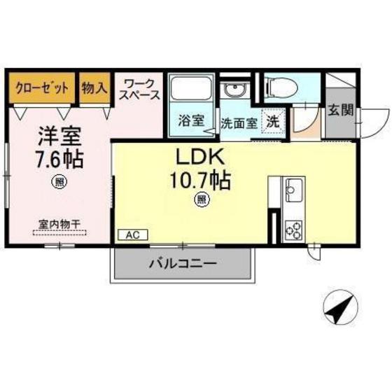 メゾン・ド・ソレイユ