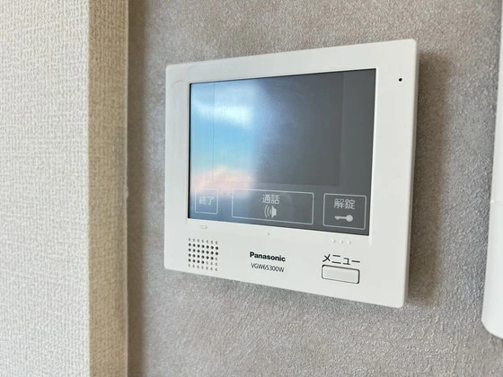 メゾン・ド・ソレイユ