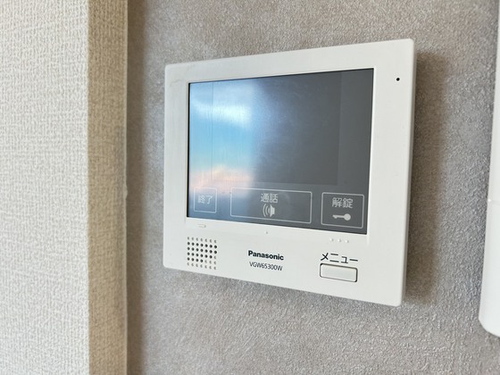 メゾン・ド・ソレイユ