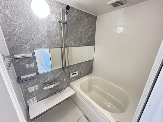 メゾン・ド・ソレイユ