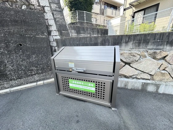 メゾン・ド・ソレイユ