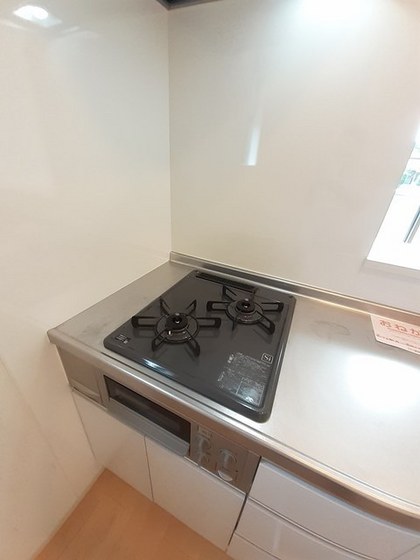 ハーモニー平野