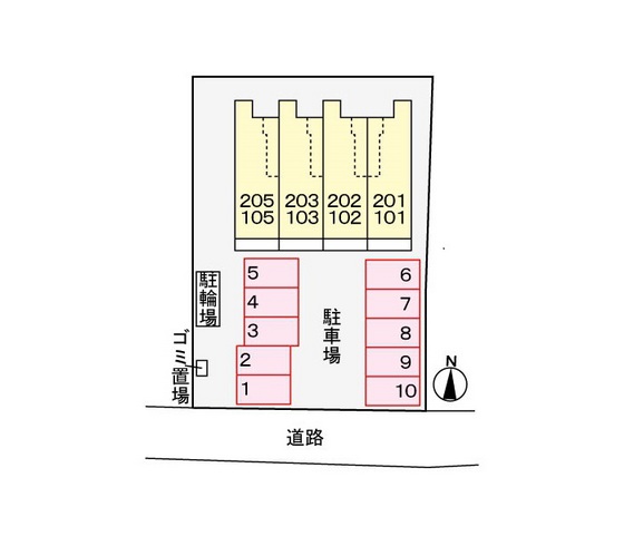ハーモニー平野