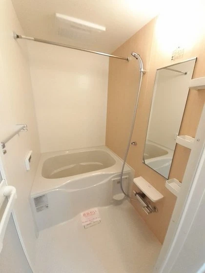 ハーモニー平野