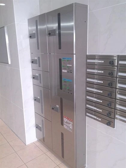 ハートフル医大前