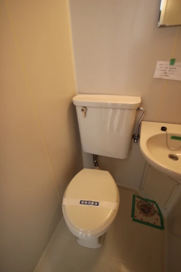 宮内サンセットヒルズⅠ