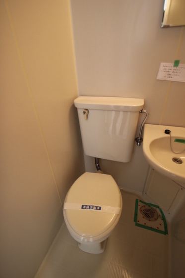 宮内サンセットヒルズⅠ