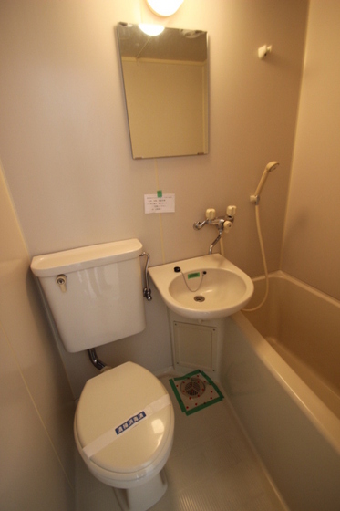 宮内サンセットヒルズⅠ