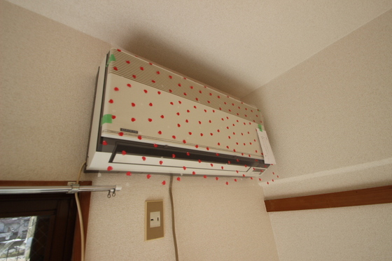 宮内サンセットヒルズⅠ