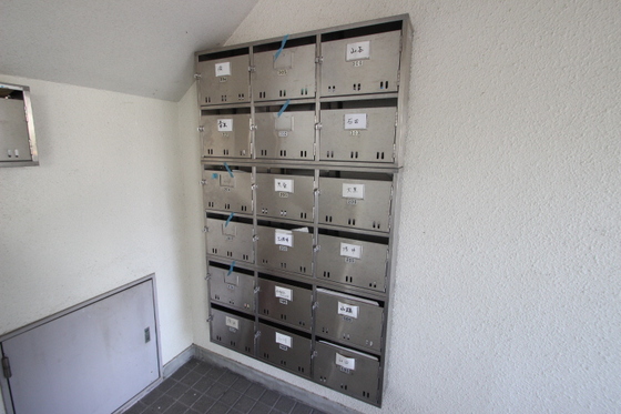 宮内サンセットヒルズⅠ