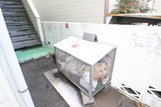 クリーンハウスコーポA棟