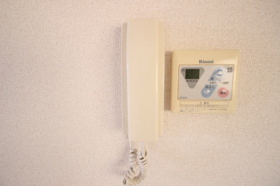 フレグランス串戸A