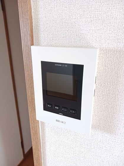 シティハイツ蘭